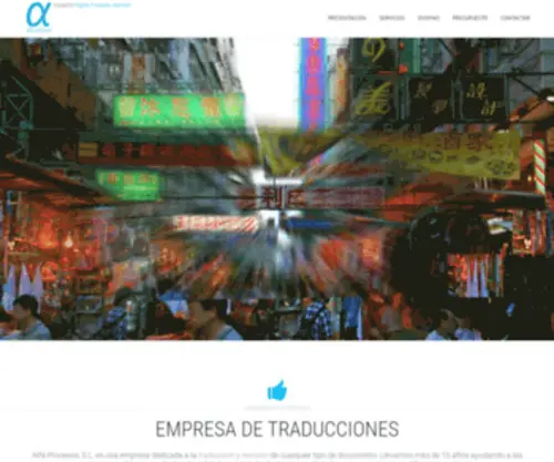 Alfaprocesos.com(Empresa de traducciones) Screenshot