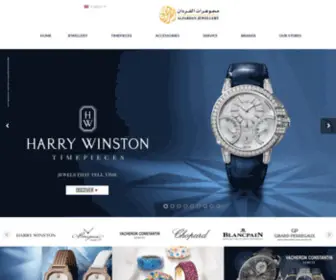 Alfardan.com(Alfardan Jewellery Saudi Arabia) Screenshot