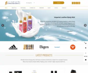 AlfardanStores.com.qa(Alfardan Stores) Screenshot