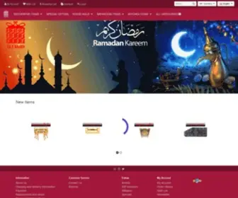 Alfaridco.com.sa(تسوق) Screenshot