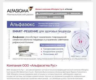 Alfasigma.com.ru(Alfasigma S.p.A. (Италия)) Screenshot