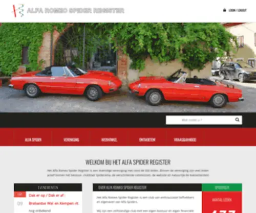 Alfaspider.com(Alfa Romeo) Screenshot