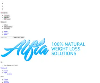 Alfia.com(100% Natural Weight Loss) Screenshot