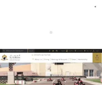 Alforsan.com(Al Forsan International Sports Resort) Screenshot