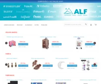 ALF.rs(ALF Online Shop) Screenshot