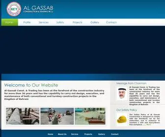 Algassab.com(Al Gassab Construction & Trading) Screenshot