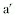 Algebrarules.com Logo