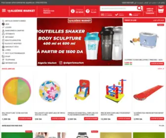 Algeriemarket.com(Algérie Market) Screenshot