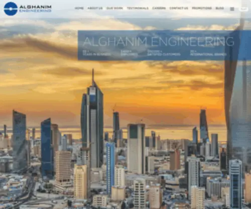 Alghanimeg.com(The Alghanim Engineering) Screenshot