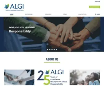 Algi.net(Certified Social Compliance firm) Screenshot