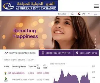 Algiex.ae(Al Ghurair International Exchange) Screenshot