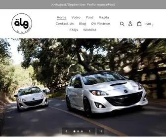 Algperformance.co.uk(ÄLG Performance) Screenshot