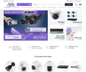 AlgVision.com(AlgVision) Screenshot