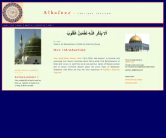 Alhafeez.net(Alhafeez) Screenshot