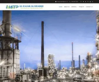 Alhajarllc.com(AL HAJAR AL SHARQI Technical Projects LLC) Screenshot