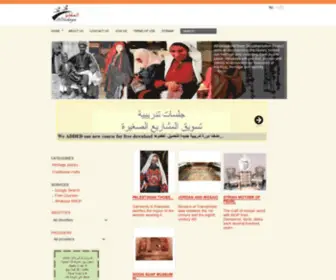 Alhakaya.net Screenshot