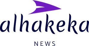 Alhakikas.com Logo