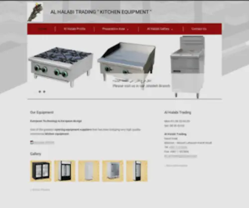 Alhalabi-Kitchen-LB.com(KITCHEN EQUIPMENT) Screenshot