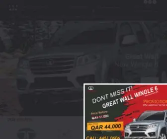 Alhamadautomobiles.com(Automobiles Company in Qatar) Screenshot