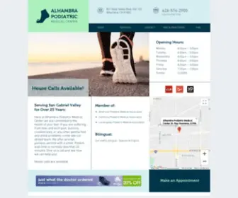 Alhambrapodiatricmedicalcenter.com(Alhambra Podiatric Medical Center) Screenshot