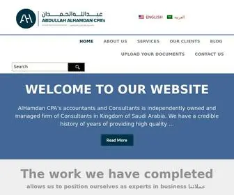 AlhamdancPa.com(AlHamdan CPA&#039;s accountants and Consultants) Screenshot