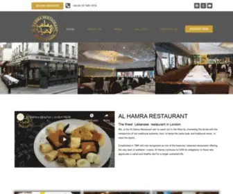 Alhamrarestaurant.co.uk(AL HAMRA RESTAURANT) Screenshot