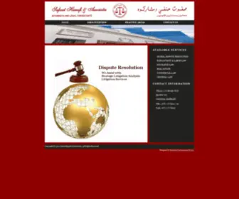 Alhanafilegalfirm.com(Safwat Hanafi & Associates) Screenshot