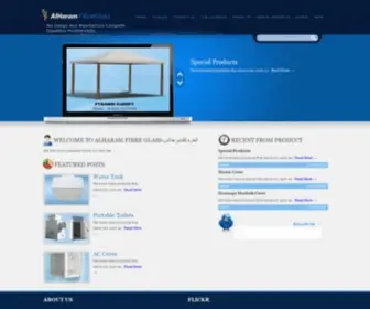 Alharamfibreglass.net(ALHARAM FIBRE GLASS) Screenshot