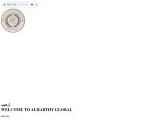 AlharthyGlobal.com(Alharthy Global) Screenshot