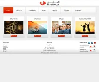 Alhathboor.com(Al Hathboor) Screenshot