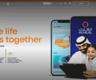Alhilalbank.ae(Set up your Digital Islamic Bank Account in UAE) Screenshot