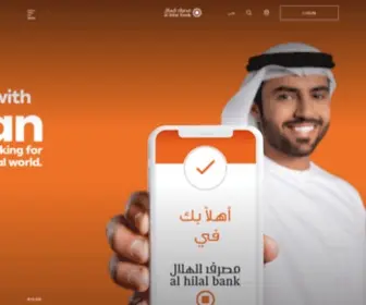 Alhilalonline.ae(Alhilalonline) Screenshot