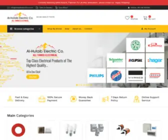 Alhutaibelectricco.com(Electric fitting items online shopping in Pakistan) Screenshot