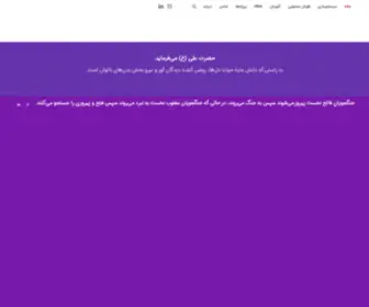 Ali-Karimi.com(Business card) Screenshot