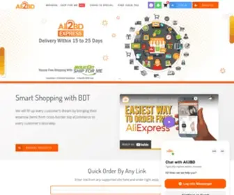 Ali2BD.com(Smart shopping with BDT) Screenshot