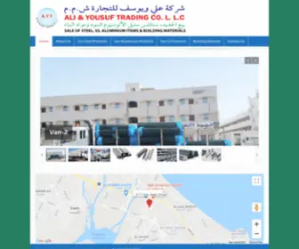 Aliandyousuf.com(Ali And Yousuf) Screenshot