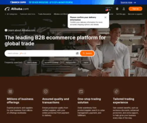 Alibaba.com(Manufacturers) Screenshot