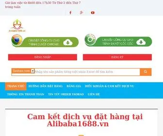 Alibaba1688.vn(T h) Screenshot