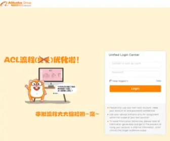 Alibabacorp.com(Nginx) Screenshot