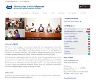 Alibnet.org(Ahmedabad Library Network (ADINET)) Screenshot