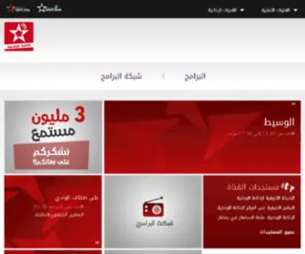 Alidaa-Alwatania.ma(IDAA AL WATANIA) Screenshot