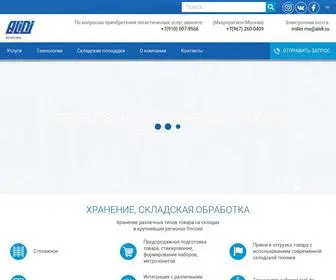 Alidi-Logistics.ru(Логистика) Screenshot