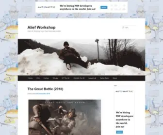 Aliefworkshop.com(Alief Workshop) Screenshot