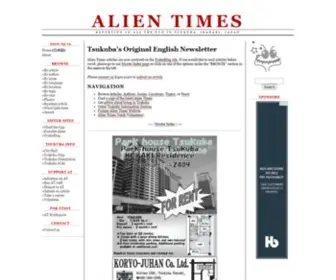 Alientimes.org(Tsukuba's Original English Newsletter) Screenshot
