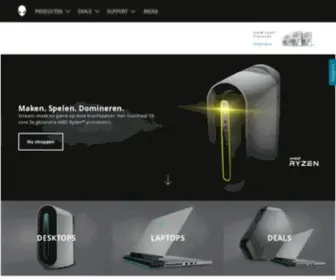 Alienware.nl(Dell Nederland) Screenshot