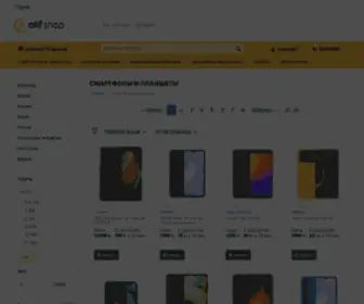 Alifshop.tj(интернет) Screenshot