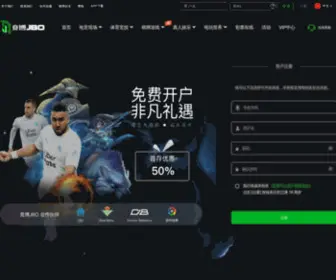Aligholami.com(Lpl竞猜) Screenshot