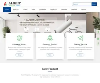 Alightlux.com(Alight Optoelectronic Industry Commerce Co) Screenshot