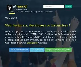 Alihamdi.com(Educational Blog) Screenshot