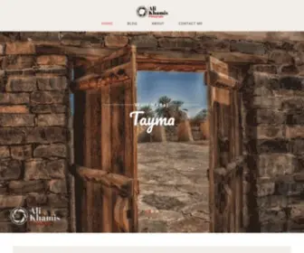 Alikhamis.sa(Ali Khamis Photography) Screenshot